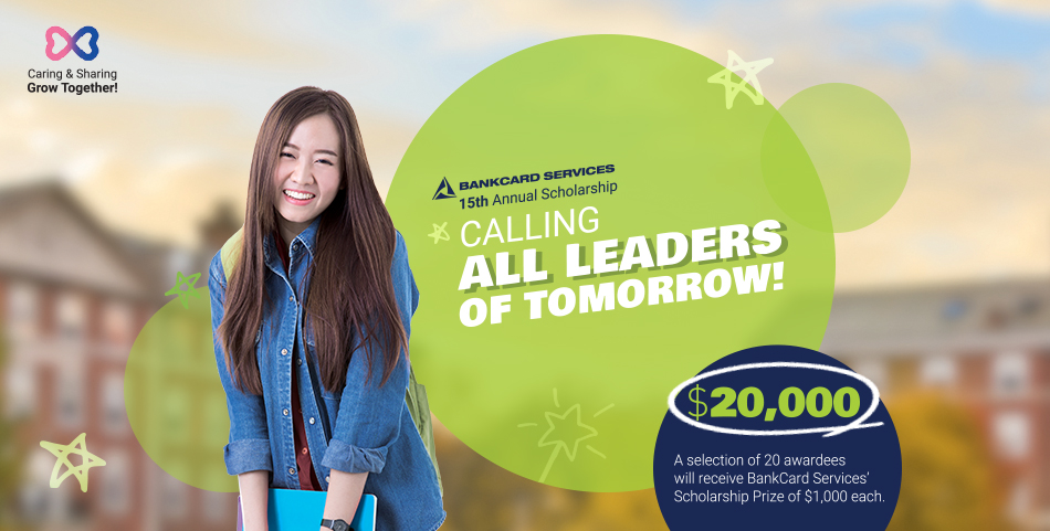 MKT_Scholarship_CL
