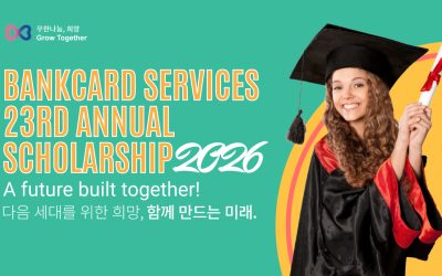 2026 23RD ANNUAL SCHOLARSHIP AWARD